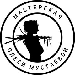 Мустаева Олеся Николаевна