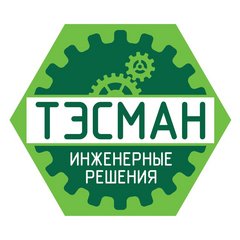 ТЭСМан