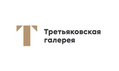 Филиал ФГБУК Всероссийское музейное объединение Государственная Третьяковская галерея в г. Владивосток