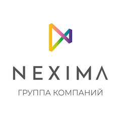 Группа Компаний Nexima