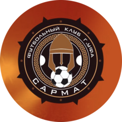 Футбольная школа Сармат