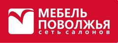Мебель Поволжья, филиал в г.Барнаул