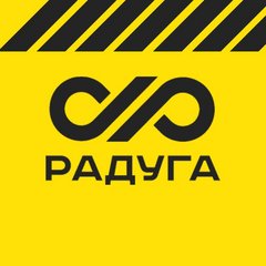 Радуга