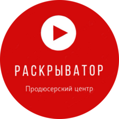 Проект Валерия Овечкина Раскрыватор