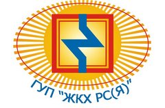 ЖКХ Филиал Коммунтеплосбыт