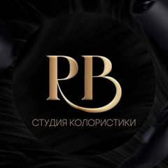 Барави Рузана Темуровна