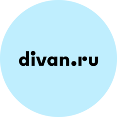 Софа Плэйс