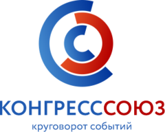 Конгресссоюз