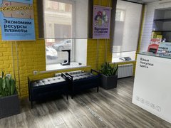 Пункт выдачи заказов на Грузинской 30