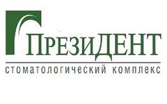 ДельтаДент