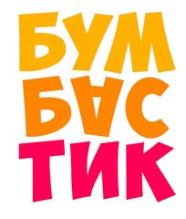 Завернин Вячеслав Игоревич