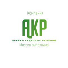 Калиновская Владислава Владимировна