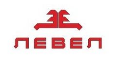 Левел