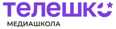 Детская Школа Телевидения ТЕЛЕШКО