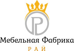 Мебельная фабрика РАЙ