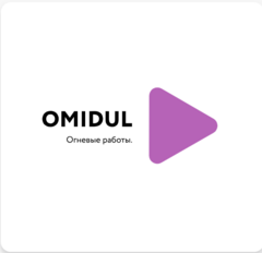 OMIDUL