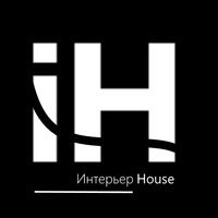 ИнтерьерHouse