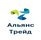 Альянс Трейд