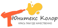 Юнитекс Колор