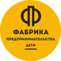 Международный образовательный центр Международный образовательный центр