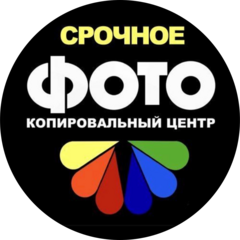 Шокола Николай