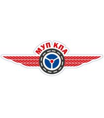 МУП Копейское Пассажирское Автопредприятие