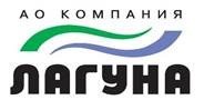Компания Лагуна