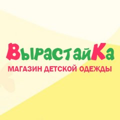 Полежаева Надежда Александровна