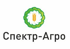 Спектр-Агро Крым