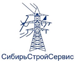 СибирьСтройСервис