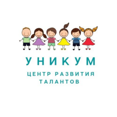 АНО ДО ЦРТ Уникум