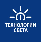 Технологии света