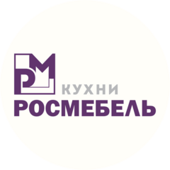Росмебель