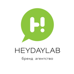 Бренд агентство HEYDAYLAB
