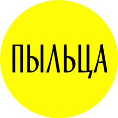 Ольхов Алексей Сергеевич