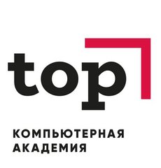 АНО ДПО Академия Топ