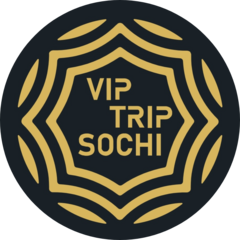 VIP TRIP SOCHI