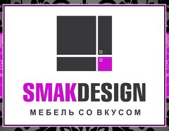 СМАК