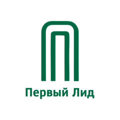 Первый лид