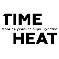 TIME HEAT