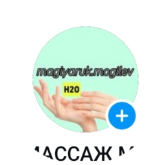 Присяжная Инесса Аркадьевна