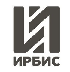 ИРБИС