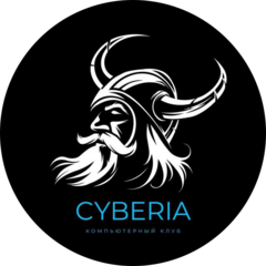 Cyberia