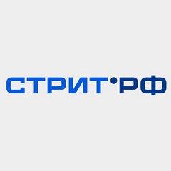 Стрит.рф