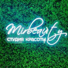 Овладеева Елена Вячеславовна