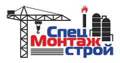 СпецМонтажСтрой