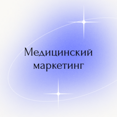 Седакова Софья Валерьевна