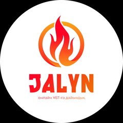 Jalyn Online