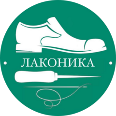 Лаконика