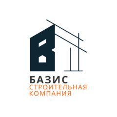 Базис